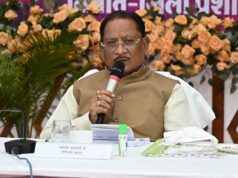 सुशासन तिहार में सौम्य छवि के सीएम साय के दिखे सख्त तेवर सीएम ने लापरवाही पर सहायक आयुक्त को किया तत्काल सस्पेंड