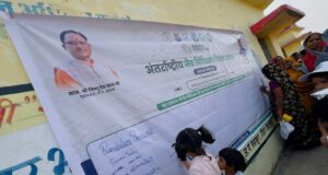 अंतर्राष्ट्रीय जैव विविधता दिवस पर कोपरा जलाशय में जागरूकता कार्यक्रम,स्वच्छता अभियान, बर्ड वॉक और सीड बॉल निर्माण से दिया पर्यावरण संरक्षण का संदेश