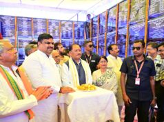 दुर्ग को मिली ऐतिहासिक सौगातें- नया कम्पोजिट बिल्डिंग, आईटी पार्क और विकास कार्यों की सौगात सुशासन तिहार में मुख्यमंत्री विष्णुदेव साय ने दी 737 करोड़ रुपये के विकास कार्यों की सौगात