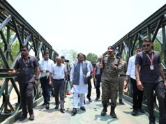 विकास,विश्वास और सुशासन का सेतु बना कोण्डापल्ली का बेली ब्रिज,मुख्यमंत्री विष्णु देव साय ने किया निरीक्षण, कहा – दूरस्थ क्षेत्रों तक विकास पहुंचाना हमारी सर्वोच्च प्राथमिकता