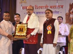 शिवाजी महाराज के आदर्श आज भी युवाओं के लिए प्रेरणास्रोत – राज्यपाल डेका