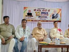 मोदी सरकार के 12 वर्ष पूर्ण होने के अवसर पर खुर्सीपार में भाजपा महिला मोर्चा खुर्सीपार मंडल द्वारा आयोजित पाक कला, रंगोली एवं गोली-चम्मच दौड़ प्रतियोगिता का आयोजन हुआ