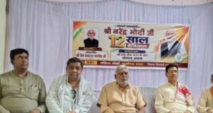 मोदी सरकार के 12 वर्ष पूर्ण होने के अवसर पर खुर्सीपार में भाजपा महिला मोर्चा खुर्सीपार मंडल द्वारा आयोजित पाक कला, रंगोली एवं गोली-चम्मच दौड़ प्रतियोगिता का आयोजन हुआ