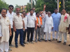निगम के जनविरोधी नीतियों के खिलाफ विशाल धरना-प्रदर्शन एवं हल्ला बोल आंदोलन