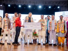 विष्णु के सुशासन में ग्रामोद्योग विभाग की पहल पर छत्तीसगढ़ में पहली बार सुकमा के चिंतलनार की पुनर्वासित बेटियों ने रायपुर पहुंचकर बड़े मंच पर दिखाई प्रतिभा, मुख्यमंत्री एवं विधानसभा अध्यक्ष हुए गदगद