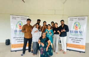 भावना प्रगतिशील वेलफेयर फाउंडेशन द्वारा जतन दिव्यांग स्कूल में विशेष गतिविधि एवं खेलकूद सत्र का आयोजन
