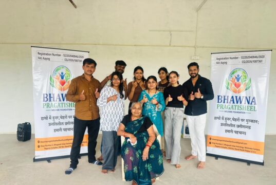 भावना प्रगतिशील वेलफेयर फाउंडेशन द्वारा जतन दिव्यांग स्कूल में विशेष गतिविधि एवं खेलकूद सत्र का आयोजन