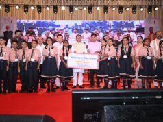 श्रमिक परिवारों के बच्चों को मिलेगी बड़े स्कूलों में मुफ्त शिक्षा, CM साय बोले- आपकी सफलता ही हमारी सबसे बड़ी खुशी
