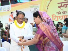 मेरी सगी बहन नहीं… आज माधुरी जी ने वह कमी पूरी कर दी” : राखी बंधवाकर भावुक हुए मुख्यमंत्री साय
