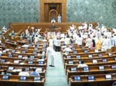 पीएम और सीएम को पद से हटाने वाला बिल राजनीतिक दुरुपयोग का हो सकता है शिकार