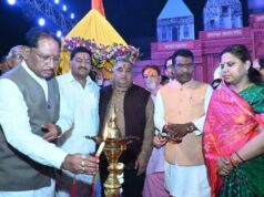 राजिम कुंभ कल्प 2026 समापन समारोह : राजिम कुंभ कल्प छत्तीसगढ़ की अस्मिता एवं पहचान – मुख्यमंत्री विष्णु देव साय