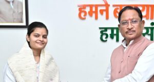 यूपीएससी सिविल सेवा परीक्षा में 35वीं रैंक प्राप्त करने वाली सुश्री वैभवी अग्रवाल को मुख्यमंत्री ने दी बधाई मुख्यमंत्री विष्णु देव साय