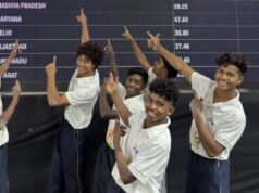 खेलो इंडिया ट्राईबल गेम्स 2026