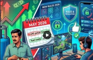 कॉमर्शियल सिलेंडर आज यानी 1 मई से 994 रुपए तक महंगा हो गया