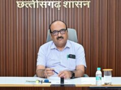 शासन के मिशन मोड में किए जाने वाले कार्यों की हुई समीक्षा