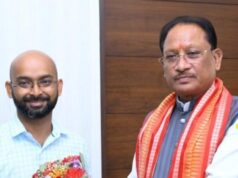 वनांचल के बेटे ने बढ़ाया प्रदेश का मान, आईएफएस बनकर रचा नया इतिहास