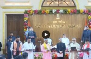 पश्चिम बंगाल में सरकार का पहला मंत्रिमंडल विस्तार हुआ