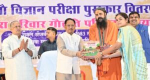 Shri Vishnu Deo Sai launches ‘Mera Parivar Gauvrati Parivar’ campaign, calls for public participation to make cow conservation a mass movement