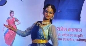 घुमड़ते बादलों के बीच मुक्ताकाशी मंच पर साकार हुआ ‘पावस प्रसंग’