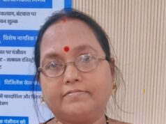 महिलाओं के संपत्ति अधिकार को मजबूत कर रही विष्णु भैया की सरकार, रजिस्ट्री में मिल रही 50 प्रतिशत की छूट