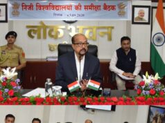 विद्यार्थियों का कल्याण और गुणवत्तापूर्ण शिक्षा हो विश्वविद्यालयों की सर्वोच्च प्राथमिकता – राज्यपाल डेका