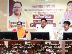 खाद्य मंत्री श्री दयालदास बघेल ने खरीफ विपणन वर्ष 2026-27 की तैयारियों की समीक्षा की