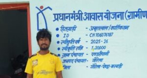 प्रधानमंत्री नरेन्द्र मोदी के ‘हर परिवार को पक्का घर’ के विजन से साकार हुआ अमृतलाल का सपना
