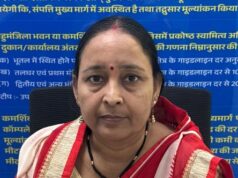 सेवा की कहानी : पंजीयन शुल्क में 50 प्रतिशत छूट से रचना सोनी ने बचाए 35 हजार रुपये