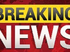 आज हो सकता है चुनाव की तारीख का ऐलान ?