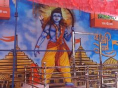 हनुमान जन्मोत्सव का आयोजन खुर्सीपार जोन 2 के श्री राम चौक में 2 और 3अप्रैल को