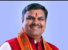 हाईस्कूल एवं हायर सेकण्डरी मुख्य परीक्षा वर्ष 2026 के परिणाम कल 2.30 बजे होगा घोषित