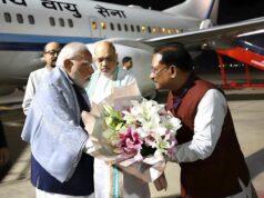 केन्द्रीय गृह एवं सहकारिता मंत्री अमित शाह ने छत्तीसगढ़ के रायपुर में तीन दिवसीय 60वीं DGP/IGP कॉफ्रेंस का उद्घाटन किया