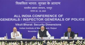 प्रधानमंत्री ने रायपुर में पुलिस महानिदेशकों/महानिरीक्षकों के 60वें अखिल भारतीय सम्मेलन की अध्यक्षता की