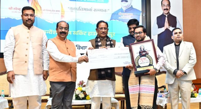 WhatsApp Image 2026-01-12 at 10.58.15 PM