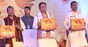 बस्तर क्षेत्र में खुशहाली और शांति बहाल करने में हो रहे हैं कामयाब: मुख्यमंत्री विष्णु देव साय