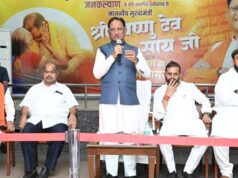 धर्म स्वातंत्र्य, छत्तीसगढ़ कर्मचारी चयन मंडल एवं छत्तीसगढ़ लोक भर्ती एवं व्यावसायिक परीक्षाओं में अनुचित साधनों