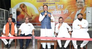 धर्म स्वातंत्र्य, छत्तीसगढ़ कर्मचारी चयन मंडल एवं छत्तीसगढ़ लोक भर्ती एवं व्यावसायिक परीक्षाओं में अनुचित साधनों