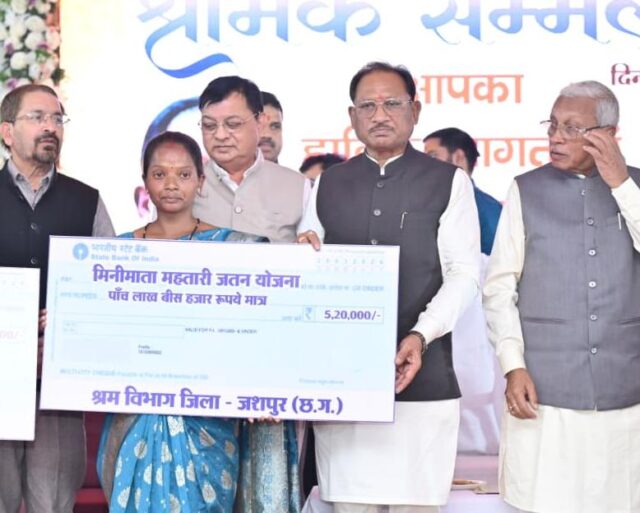 WhatsApp Image 2026-03-28 at 7.37.52 PM