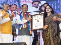 भगवान महावीर का सत्य-अहिंसा का संदेश हमारा पथ प्रदर्शक-मुख्यमंत्री श्री साय