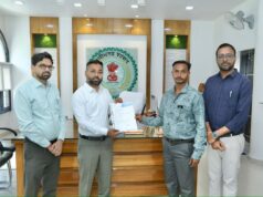 विशेष लेख