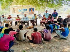 लोकभवन में मनाया गया विभिन्न राज्यों का स्थापना दिवस