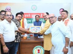 बंगाली नववर्ष मिलन समारोह में शामिल हुए मुख्यमंत्री विष्णुदेव साय