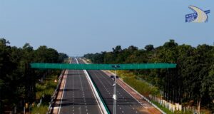 बस्तर के लिए खुलेगा वैश्विक द्वार, 4 घंटे में पूरा होगा समंदर तक का सफर