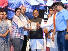 पंचायती राज संस्थाओं को सशक्त बनाकर विकसित भारत की नींव को मजबूत कर रही है हमारी सरकार : मुख्यमंत्री विष्णु देव साय