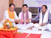 सचिव की कलेक्टरों को दो टूक : अवैध रेत खनन पर सख्ती से हो कार्रवाई, सीएम के निर्देशों के पालन में लापरवाही पर कलेक्टर होंगे जिम्मेदार