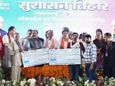 सुशासन तिहार 2026 : मुख्यमंत्री श्री विष्णुदेव साय ने मुंगेली को दी 353 करोड़ रुपये से अधिक के विकास कार्यों की ऐतिहासिक सौगात