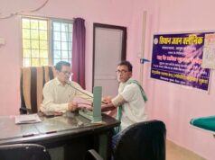 5 साल पुराने माइग्रेन से मुक्त हुईं सीमा