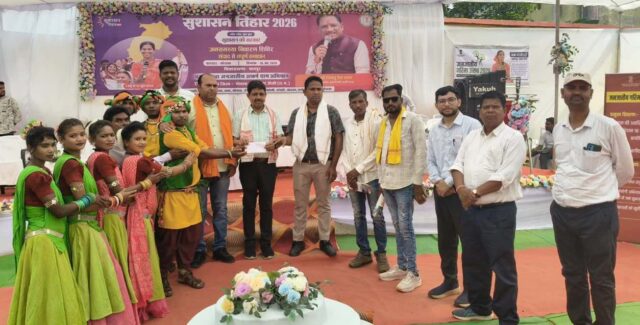 WhatsApp Image 2026-05-18 at 7.50.35 PM