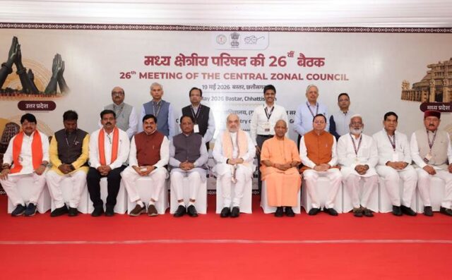 WhatsApp Image 2026-05-19 at 6.43.07 PM