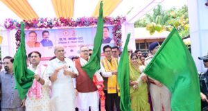 नीति आयोग की रिपोर्ट: देश में चमका छत्तीसगढ़ का उसूर ब्लॉक, मिला दूसरा स्थान